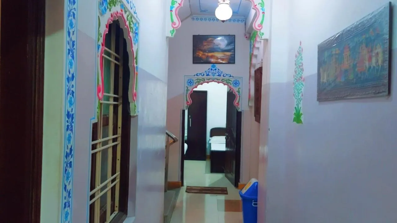 Guest house The Royal Lake View Villa Udaipur