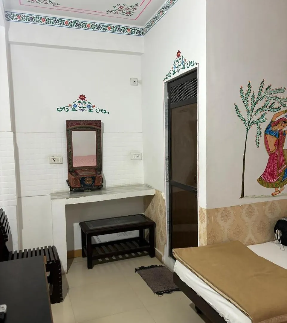 ** Guest house The Royal Lake View Villa Udaipur India